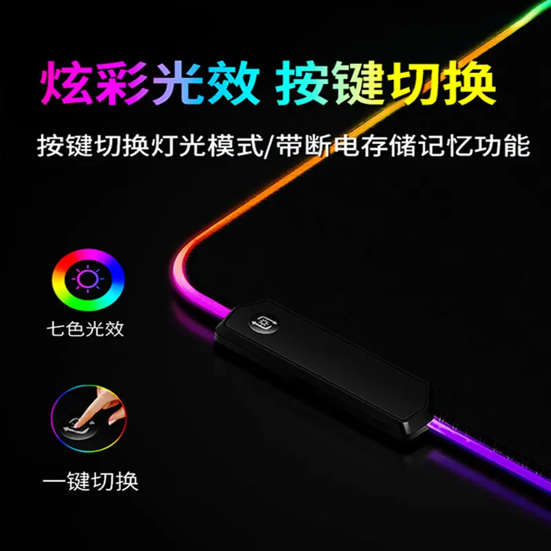 HONGSHI RGB LED Mousepad Luminous Gaming Mouse Pad with Keyboard Made of Rubber for Gamer Desk Mats