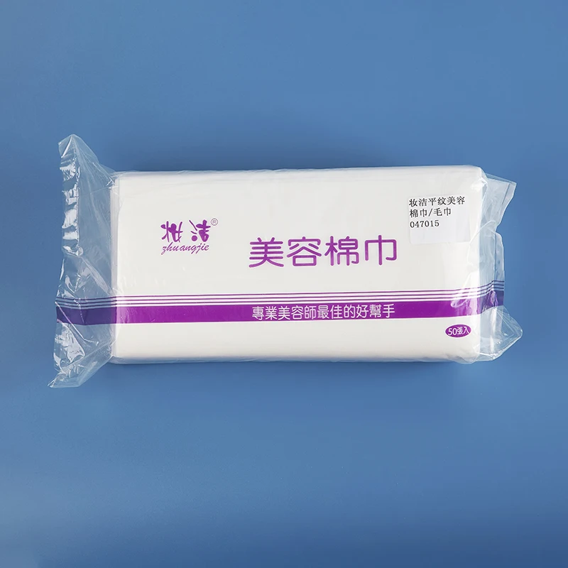 Disposable hair towel of spa Beauty salon towels bath cotton logo for hotel salon