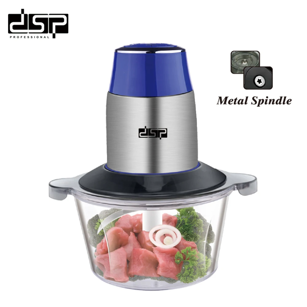 DSP 1.7L electric home kitchen stainless steel food mincer vegetable meat grinder