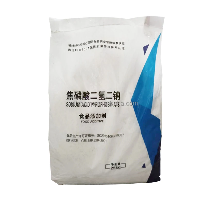 Пищевая пирофосфат натрия (SAPP) кислотная пирофосфатная добавка