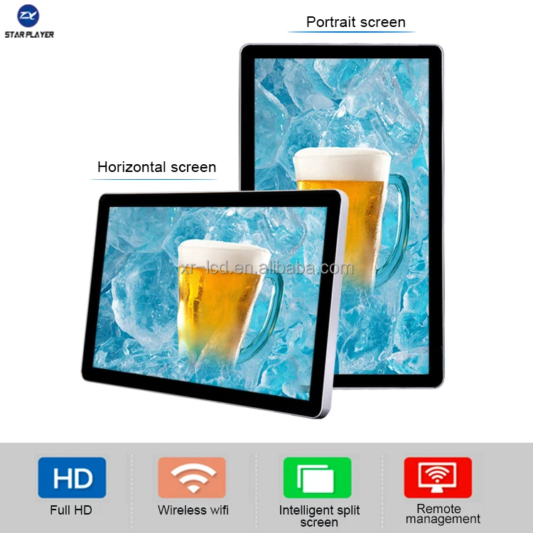 Wall mount 22 inch kiosk lcd media advertising playing display other advertising equipment