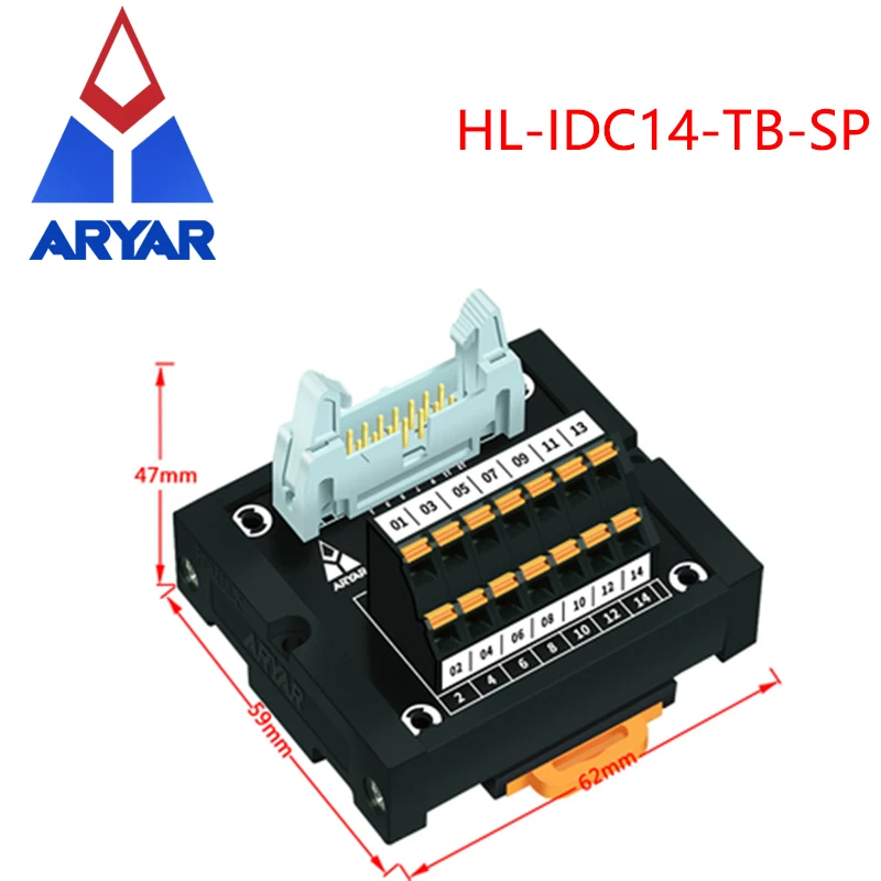 IDC14 Mini male terminal block breakout board  connector PLC relay adapter DIN Rail Mounting Breakout board