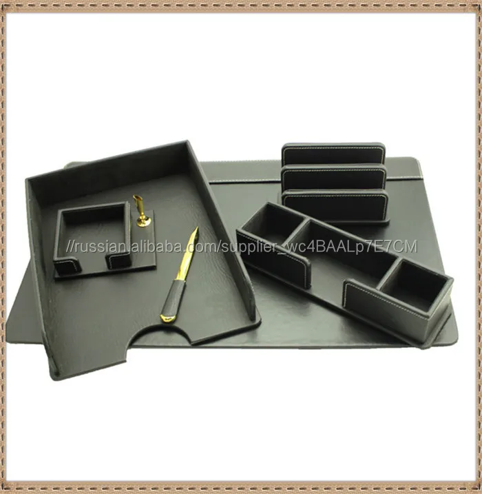 Высокое качество Настольный набор офисный органайзер, кожаный офисный Настольный комплект