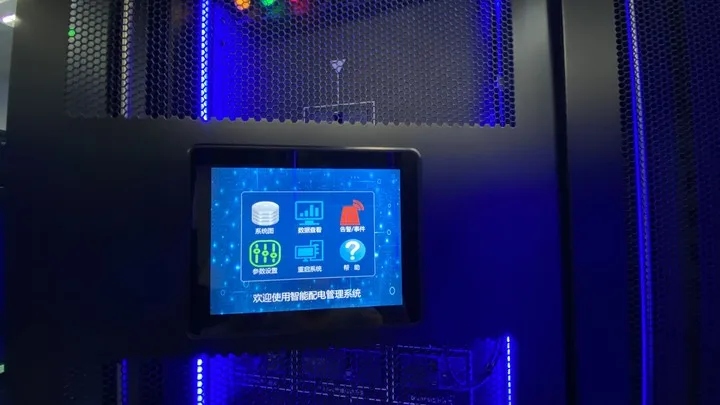 
high quality module data center special equipment for cleaning data center rooms 