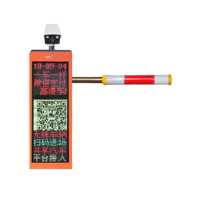 vari-focal auto focus motorized zoom ANPR LPR ip camera for car license plate number recognition