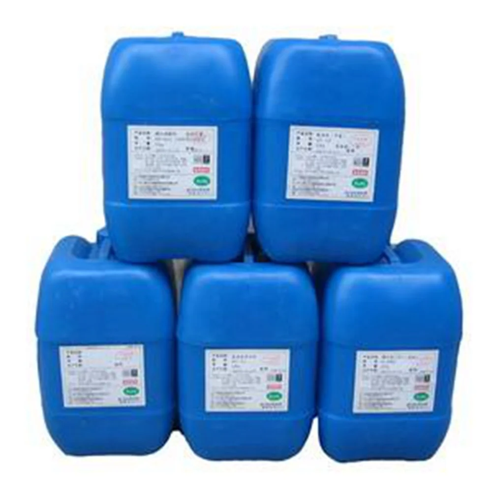 High quality Methyl Salicylate fragrance and flavoring agent Methyl Salicylate