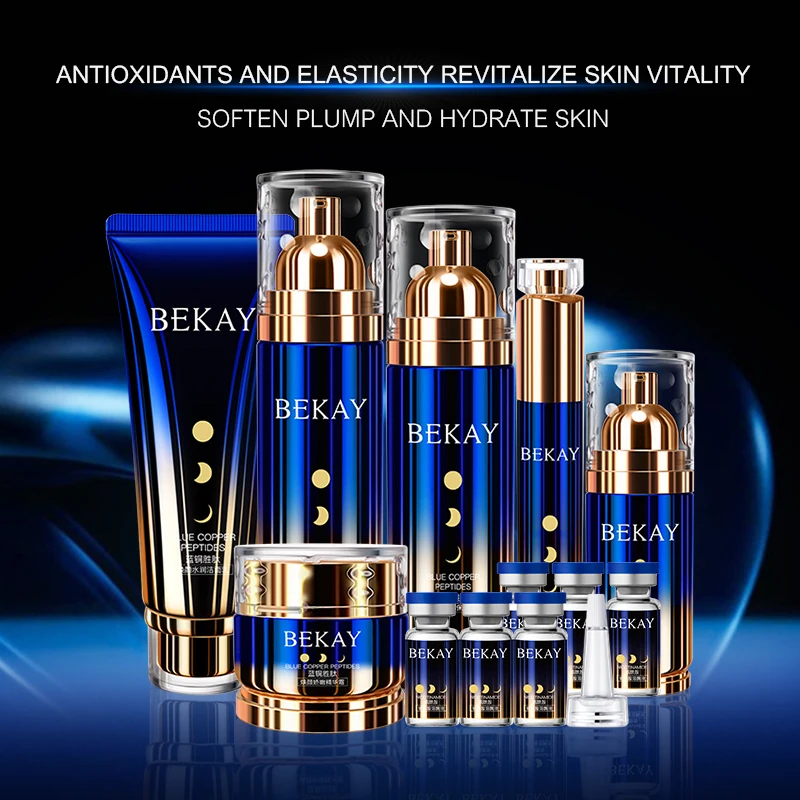 Сыворотка для лица