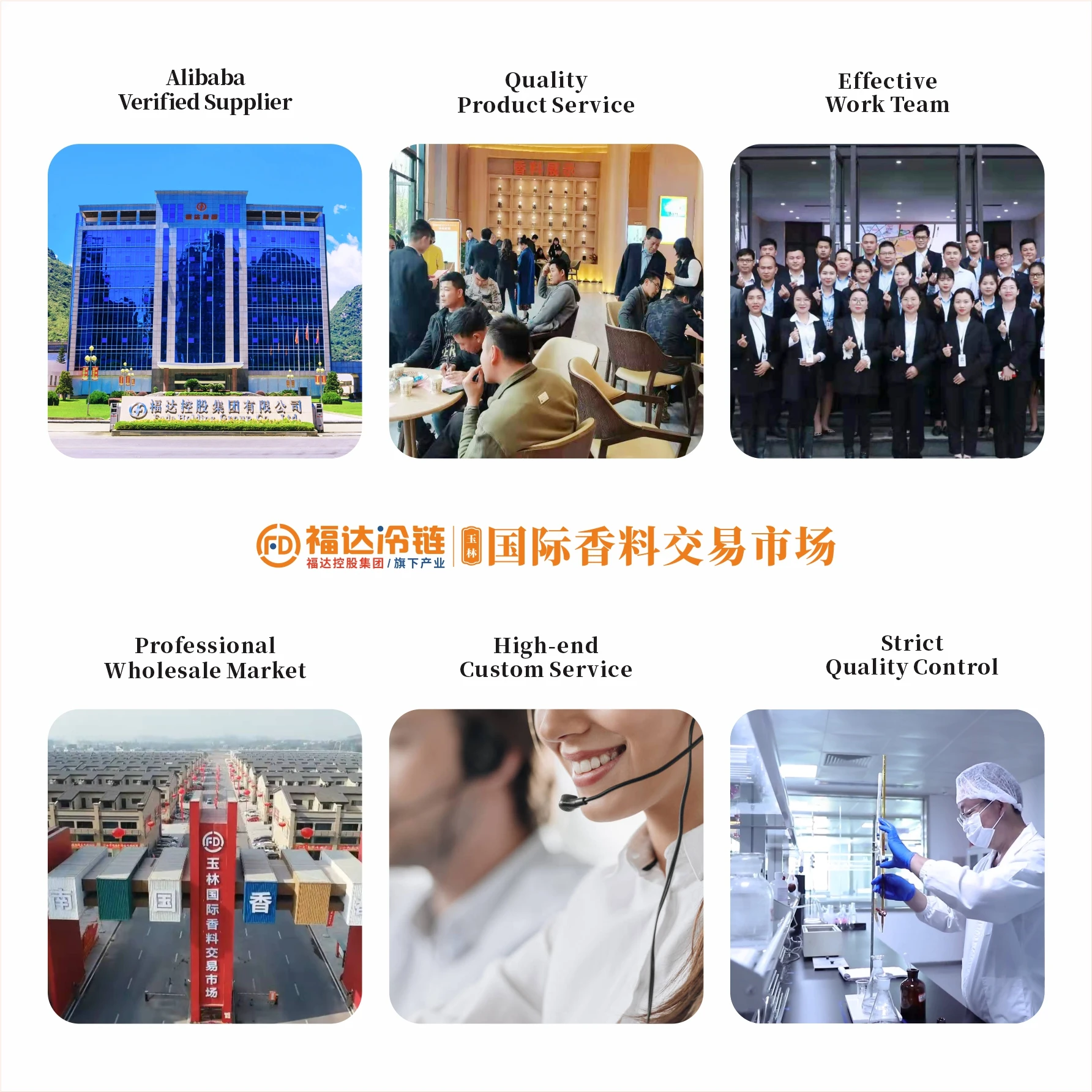 Wholesale High quality Vietnamese star anise spice and spice food ingredients at good prices