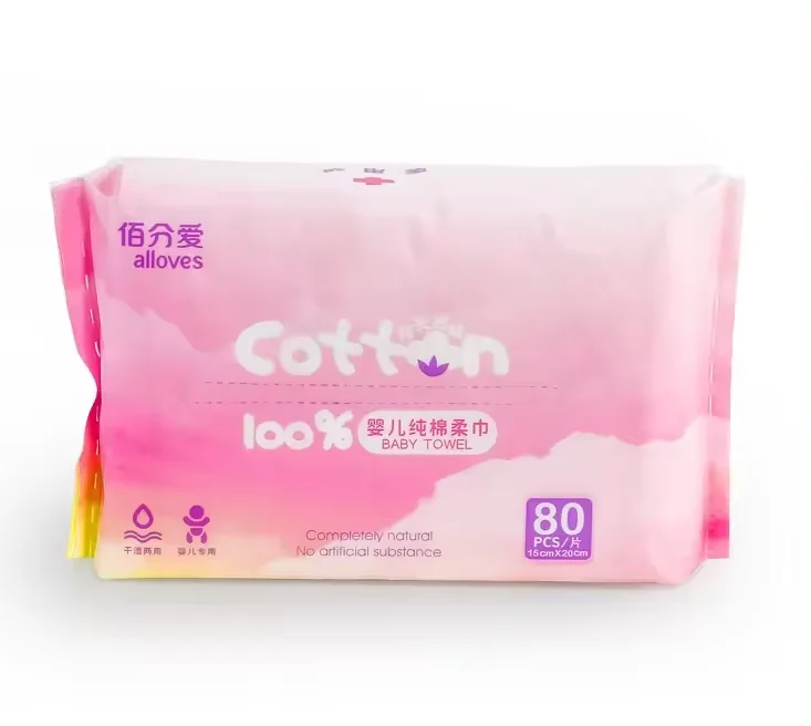 Wholesale Disposable Face Towel Biodegradable Large Dry Face Thick Soft Clean Facial Towels