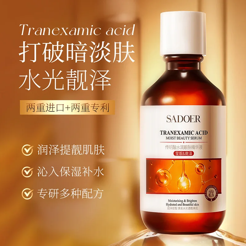 Private Label SADOER Refreshing Hyaluronic Acid Tranexamic Acid Serum Skincare Deep Hydrating Brightening Retinol Face Serum