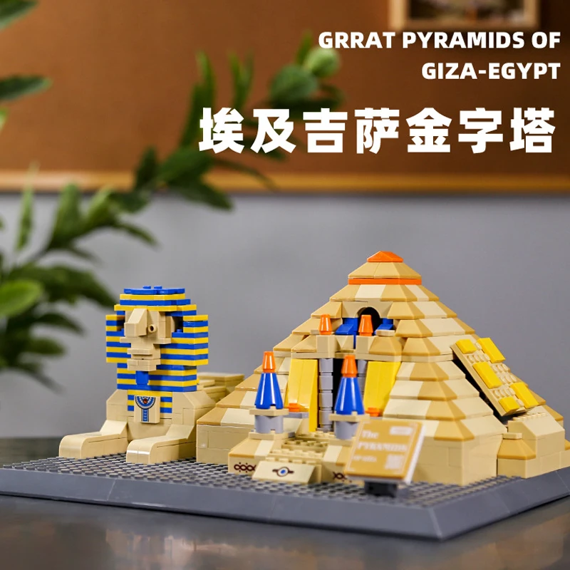 4210 Historic Interest Architecture Egypt Pharaoh Pyramid Building Blocks Sets Bricks Classic Kids Bricks Toys for Christmas