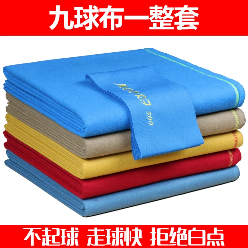 LIberwin Billiard Cloth For Mouse Mat alternative best quality proof pool table cloth