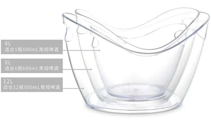 Modern Clear Plastic PC Material Wine & Beer Cooler Beverage Chiller Bins Oval Storage Tub for Home & Bar Parties Use