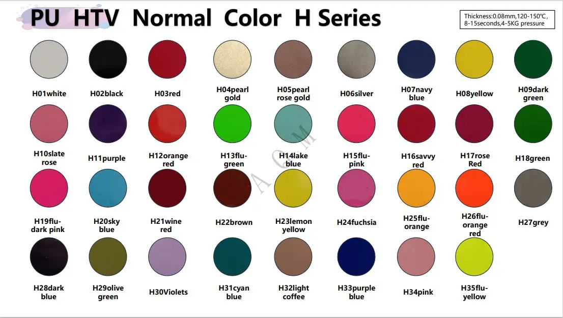 AQM High Quality Flex PU Vinyl Textil HTV Heat Transfer Vinyl Rolls/Sheets for Iron on Vinyl for Tshirt