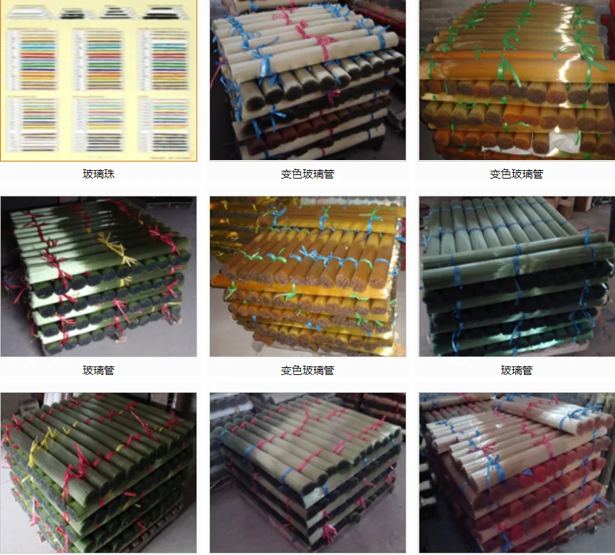 soda lime glass tube for neon lamp