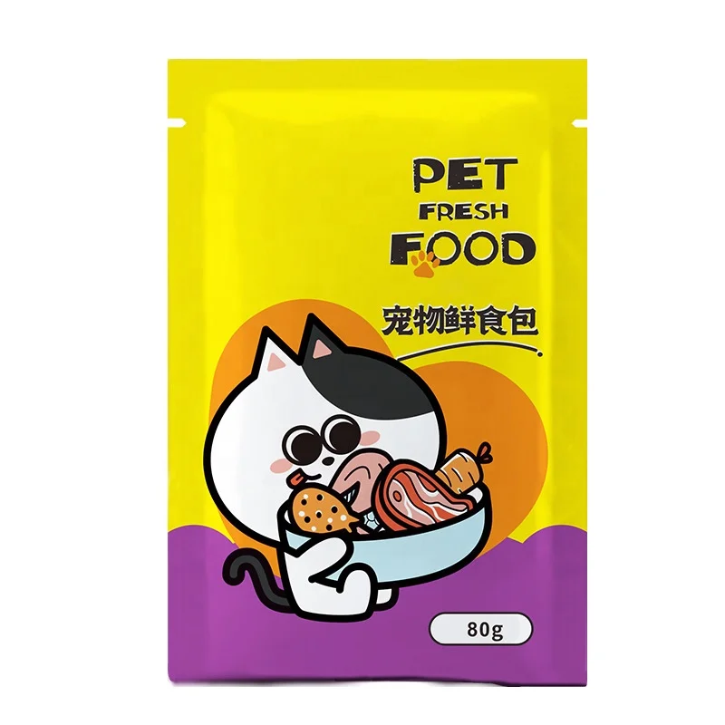Wholesale Hot Sale Pet Food 80g Bags Halal Pet Cat Food