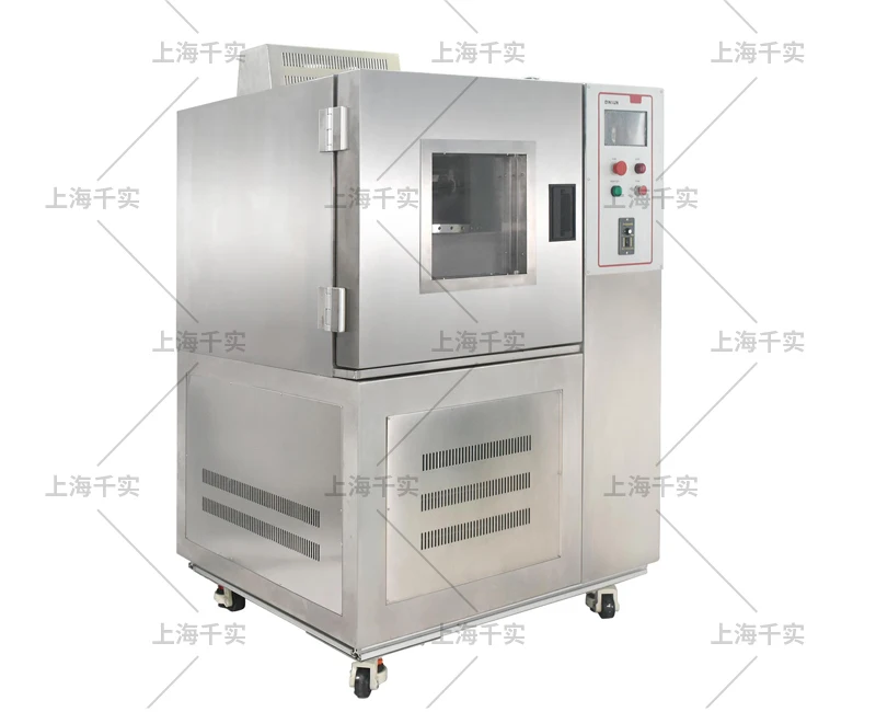 Ozone colour fastness tester equipment