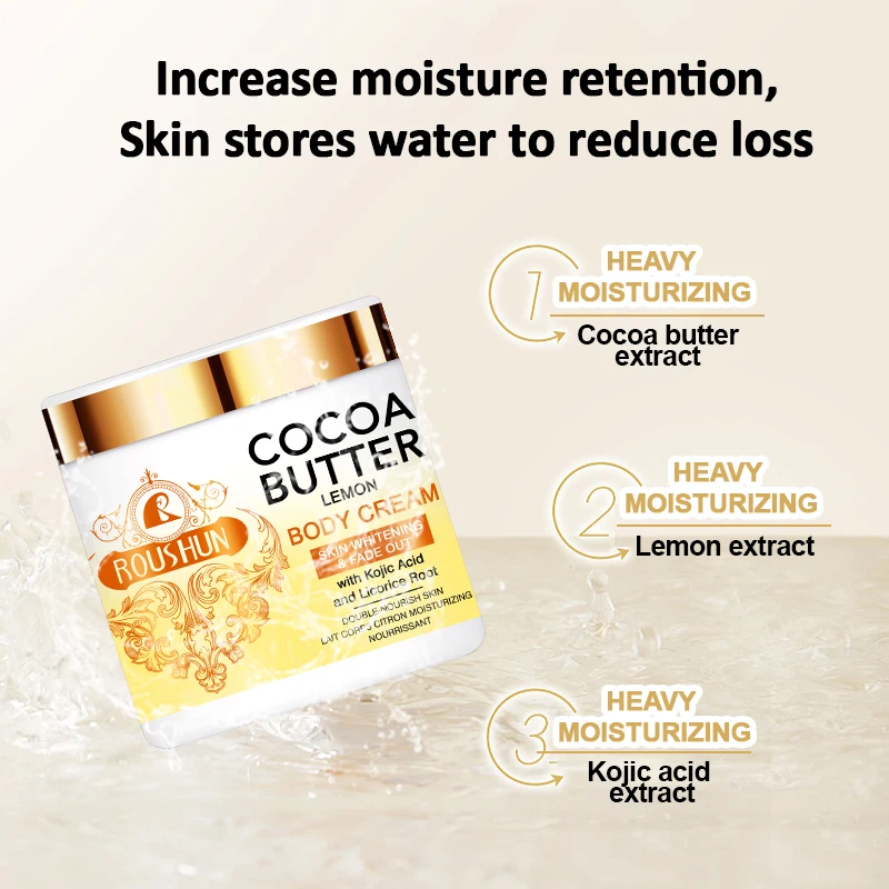 ROUSHUN Cocoa Butter body cream cocoa butter and lemon body lotion whitening hand and body cream with kojic acid
