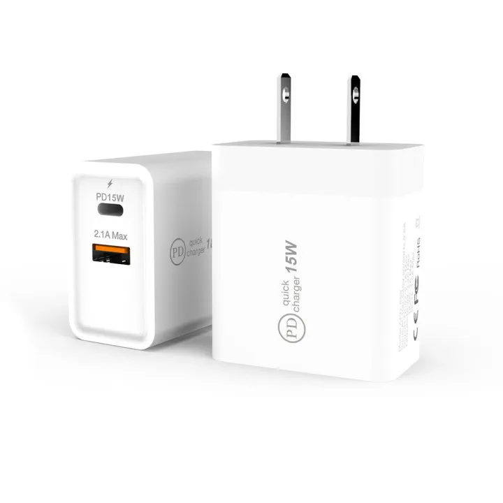 
PD20W charger head PD charging head is suitable for iP fast charging PD18W charging adapter European and American standard QC3.0 