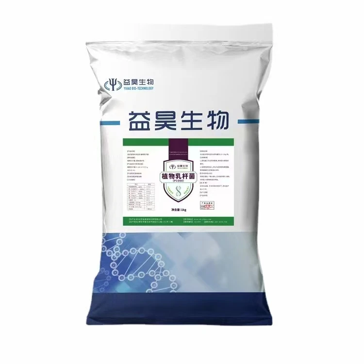 Кормовая добавка для кормления Lactobacillus China Plantarum овец лидер продаж улучшение здоровья кишечника животных
