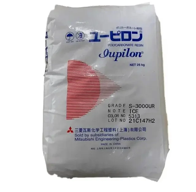Polycarbonate resin Shanghai Mitsubishi PC S3000UR Low viscosity high flow UV resistant PC plastic raw material