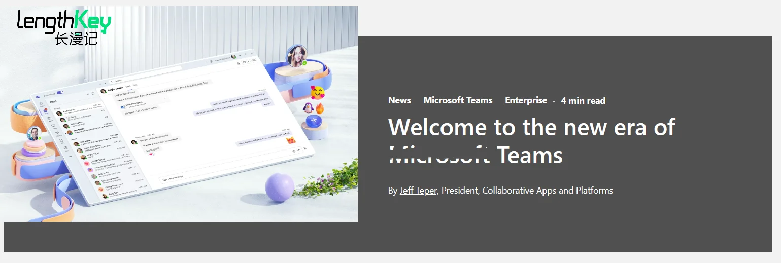Official MS Teams  Account and Password  contain All features Lifetime steady Renew Manual registration Collaboration tools