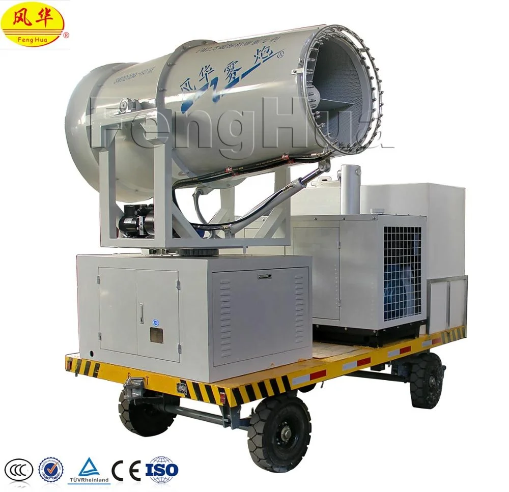 Big brand dust removal spray pumps nozzle spraying machine for dust pollution in industry