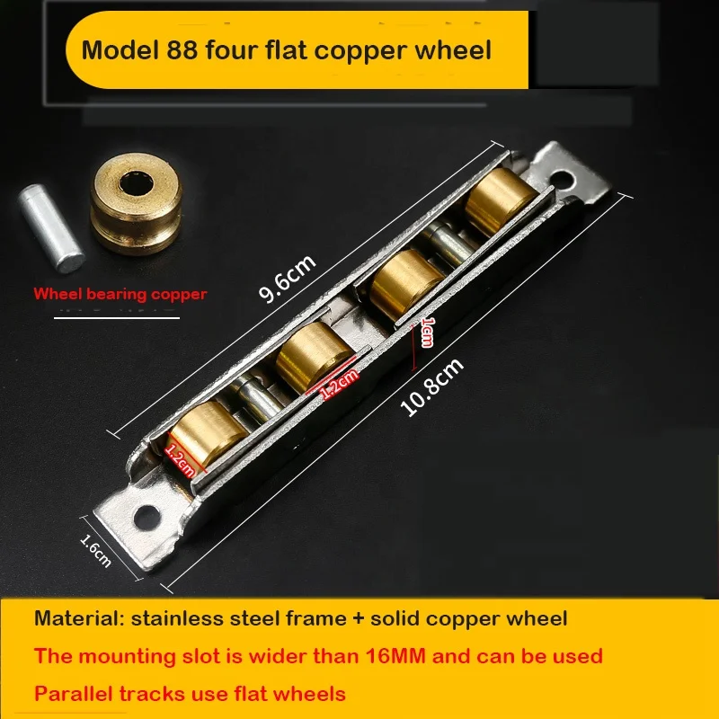 Стальные аксессуары для дверей и окон, стеклянные ролики для раздвижных дверей, латунные нейлоновые ролики с одной дорожкой