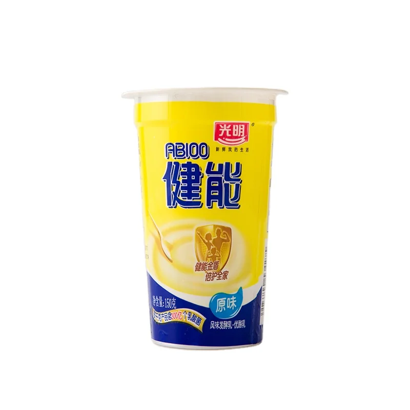 Luckytime disposable pp frozen yogurt hard plastic cup container with customized design with lids and spoon shrink labelled