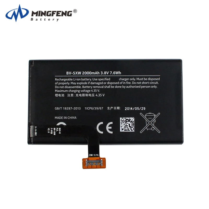 3.8v 2000mah BV-5XW Mobile phone rechargeable battery for nokia Lumia 1020 / 1320/ 1520