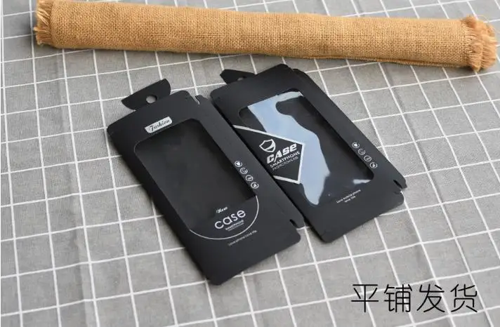 Cell Phone case Paper Packaging Box Cell Phone Lock Boxes  for Phone