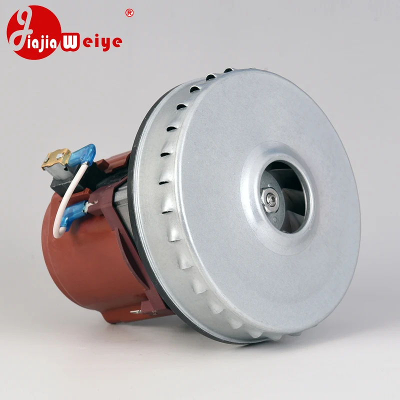 1600W vacuum cleaner motor