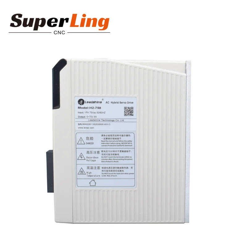 Привод сервопривода Leadshine H2-758 с замкнутым контуром шаговый двигатель leadshine для станка ЧПУ