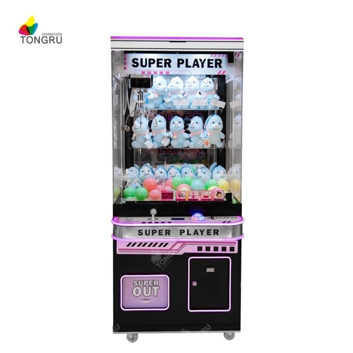 USA hot selling claw crane vending game machine arcade plush game detachable cheap amusement center toy claw machine for sale