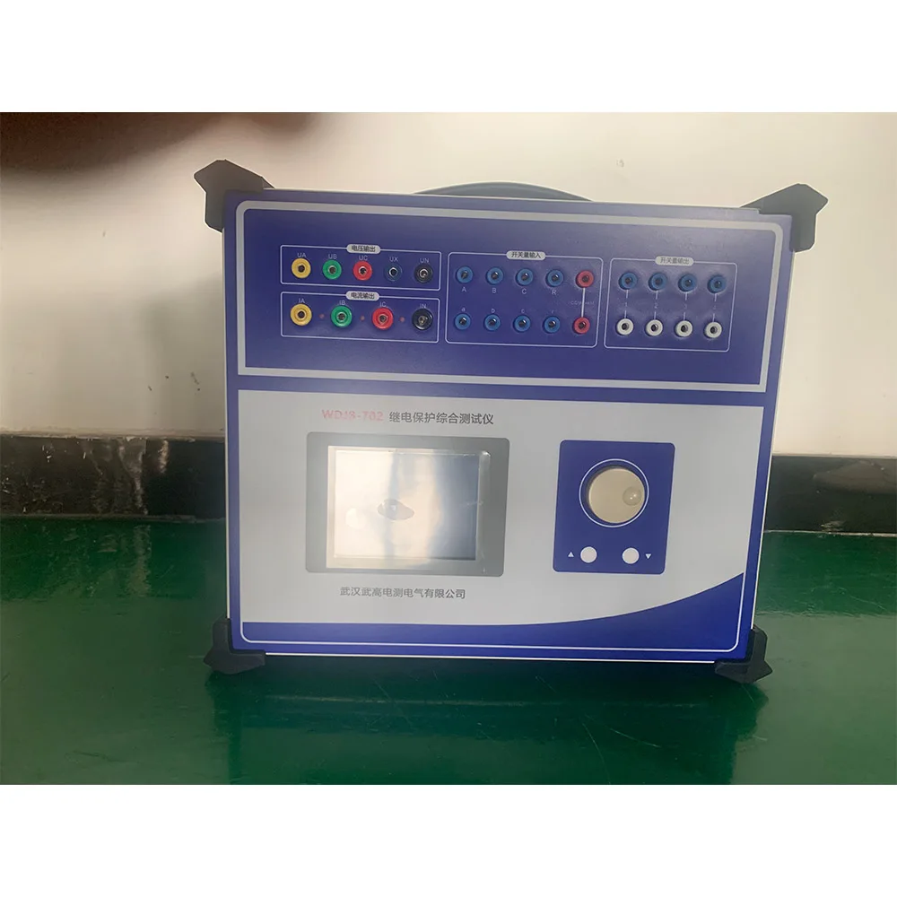 WDJB-702 three Phase single chip Universal Protection Relay Test Set 0.2 degree