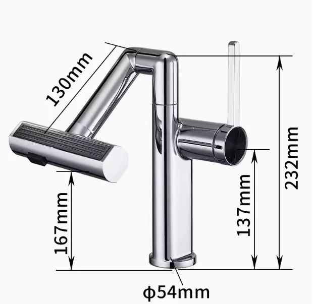 Universal Multi-Functional Brass Swing Arm Basin Faucet Hot Cold Water Shower Dish Bathroom Faucet Ceramic Valve Core Outdoor