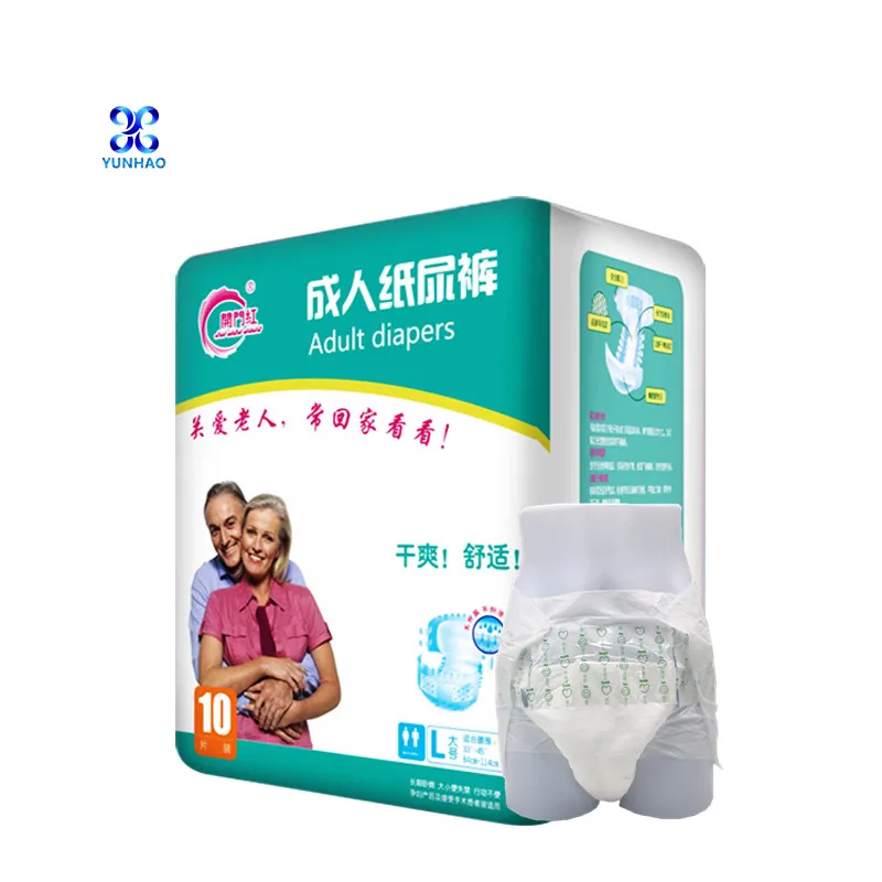 Integrated Circuit factory price disposable baby diaper to uganda market adult diapers direct pants