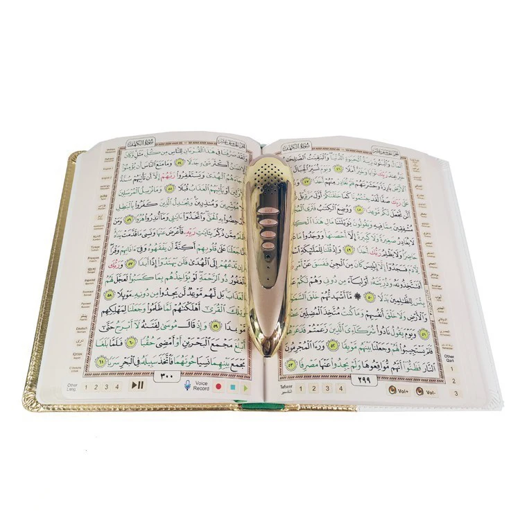 Quran Read Pen Read Pen Arabic Learning Book Quran with Arabic Book Learning