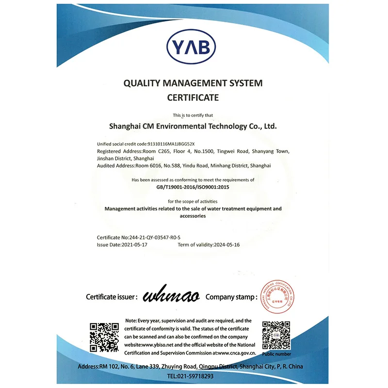 Sewage Treatment Mbr Membrane Curtain Hollow Fiber Membrane Sewage Filtration Submerged membrane bioreactor Module