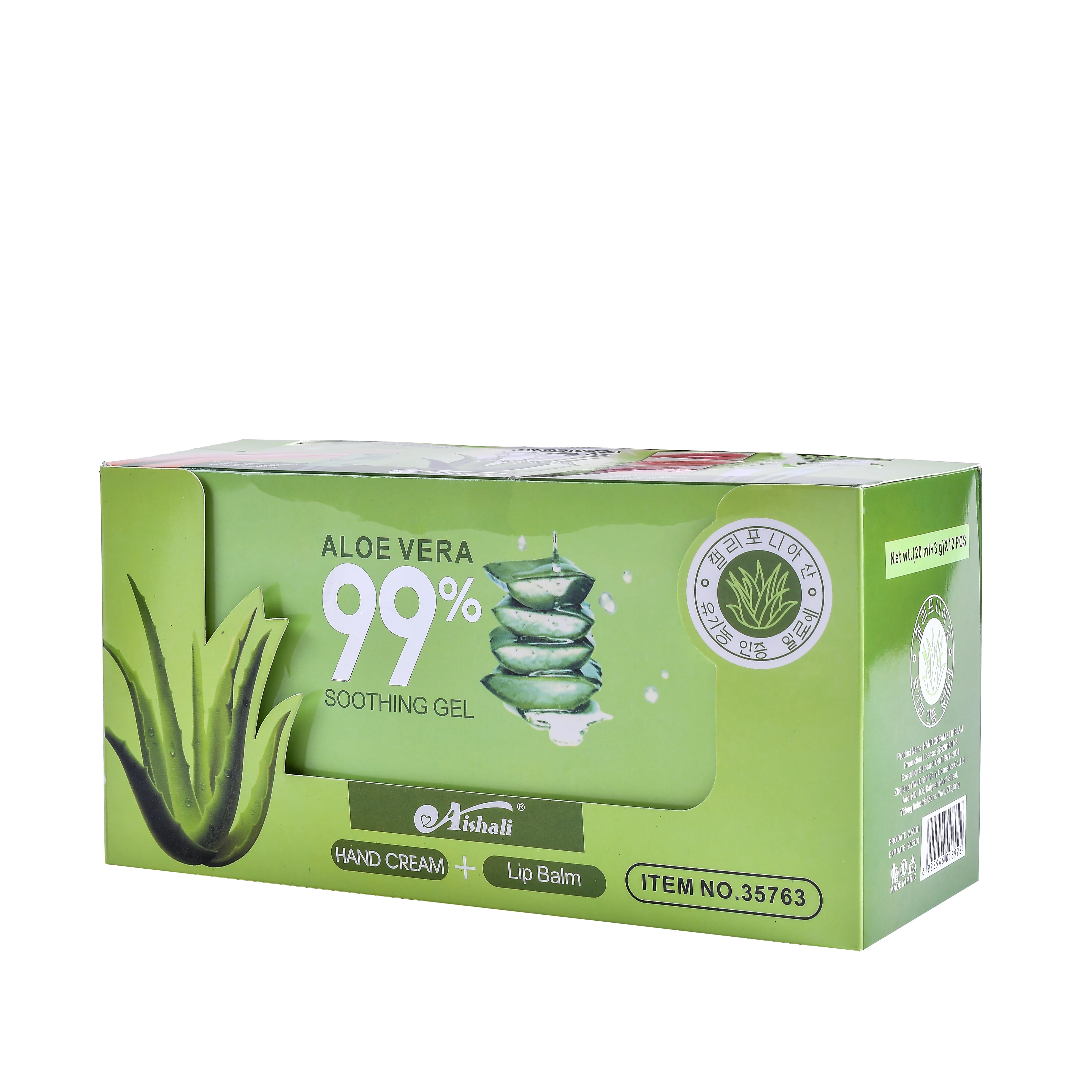 
Крем для рук с алоэ вера и бальзам для губ 