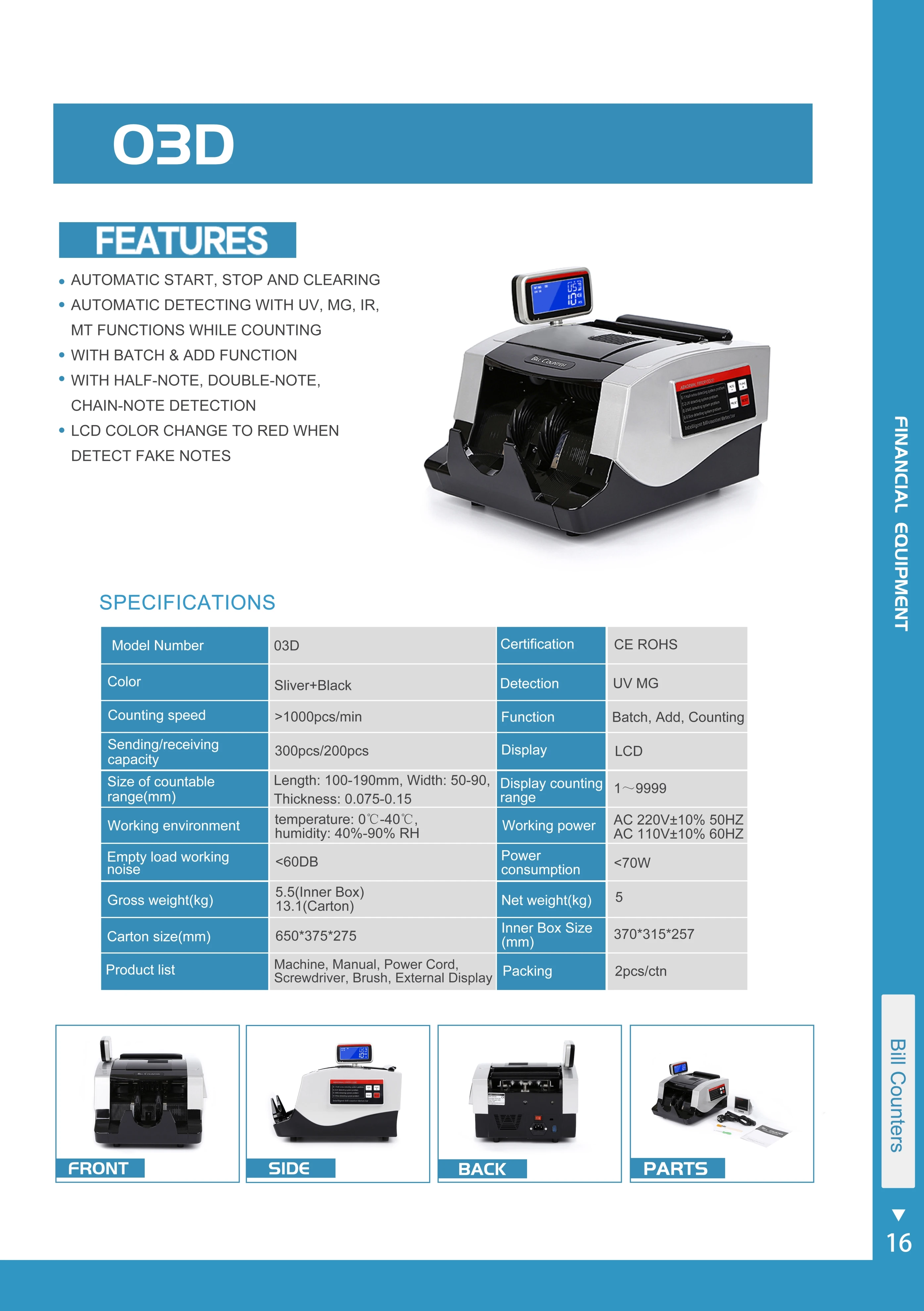 Automatic Money Counter Inexpensive Bill Counter Suitable for Most Currencies Cash Counting Machine 03D