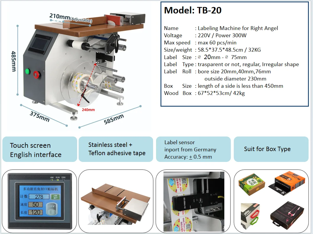 custom logo sticker printing adhesive labels Supplier Custom Barcode roll Label Sticker blank packaging labels