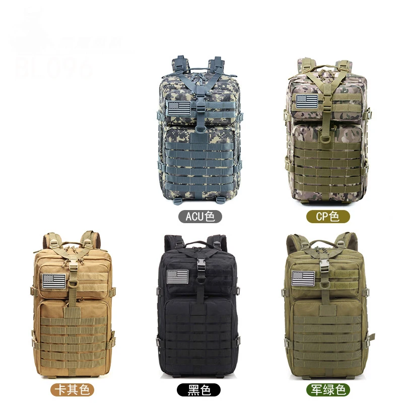 
Mountaineering Bag Outdoor Backpack Shoulder Bag Waterproof Travel Sports Backpack 