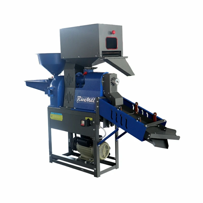 low price of rice mill