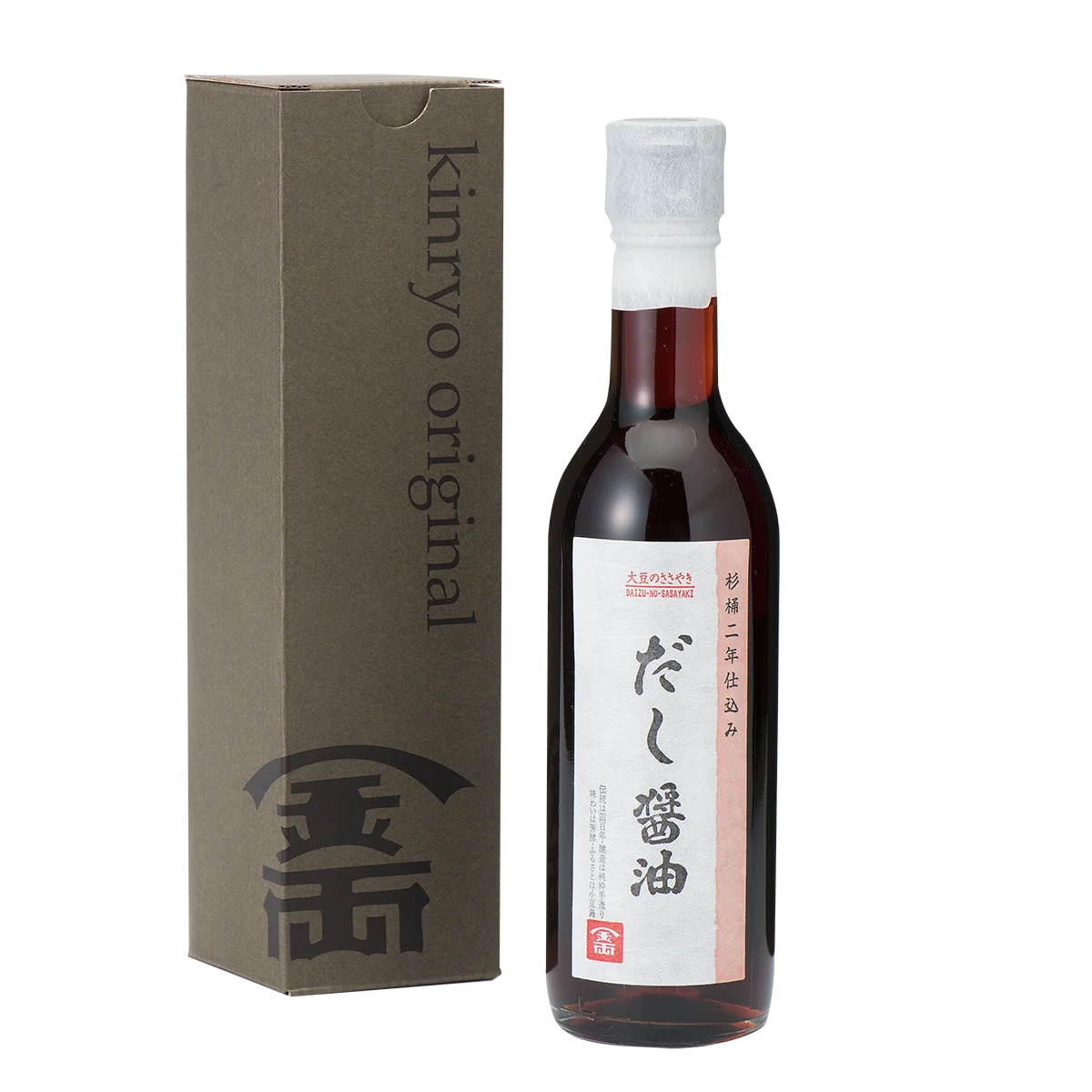 Hot sale food pack kitchen liquid soy sauce bottle condiments and seasonings