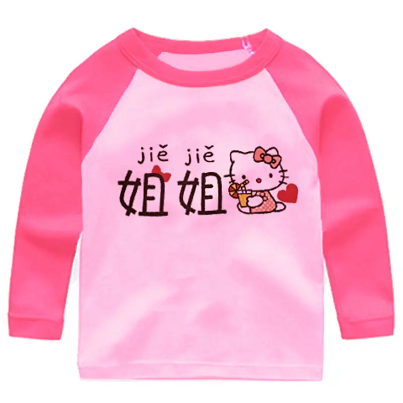 Kids Clothing Autumn Style Long Sleeved T-shirt Cotton Bottomed Shirt Brothers Sisters All Round Neck Hanbanchao