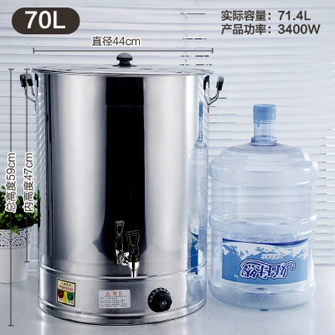 70L Stainless Steel Large Capacity Electrical Insulation Water Barrel Water Bucket For Boiling Drink Dispensers straight sealed