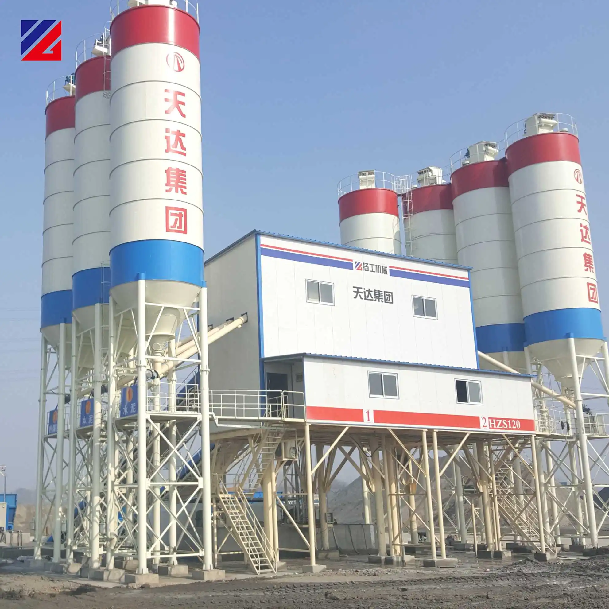 Solidbase Electric Ready-Mixed Concrete Batching Plant for Construction Industries Including Cement Silo Equipment for Sale
