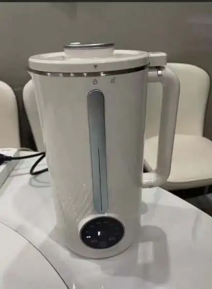 35 OZ Homemade Nut Milk Maker Almond Oat Soy Plant-Based Milk and Dairy Free Beverages Soybean Milk Machine