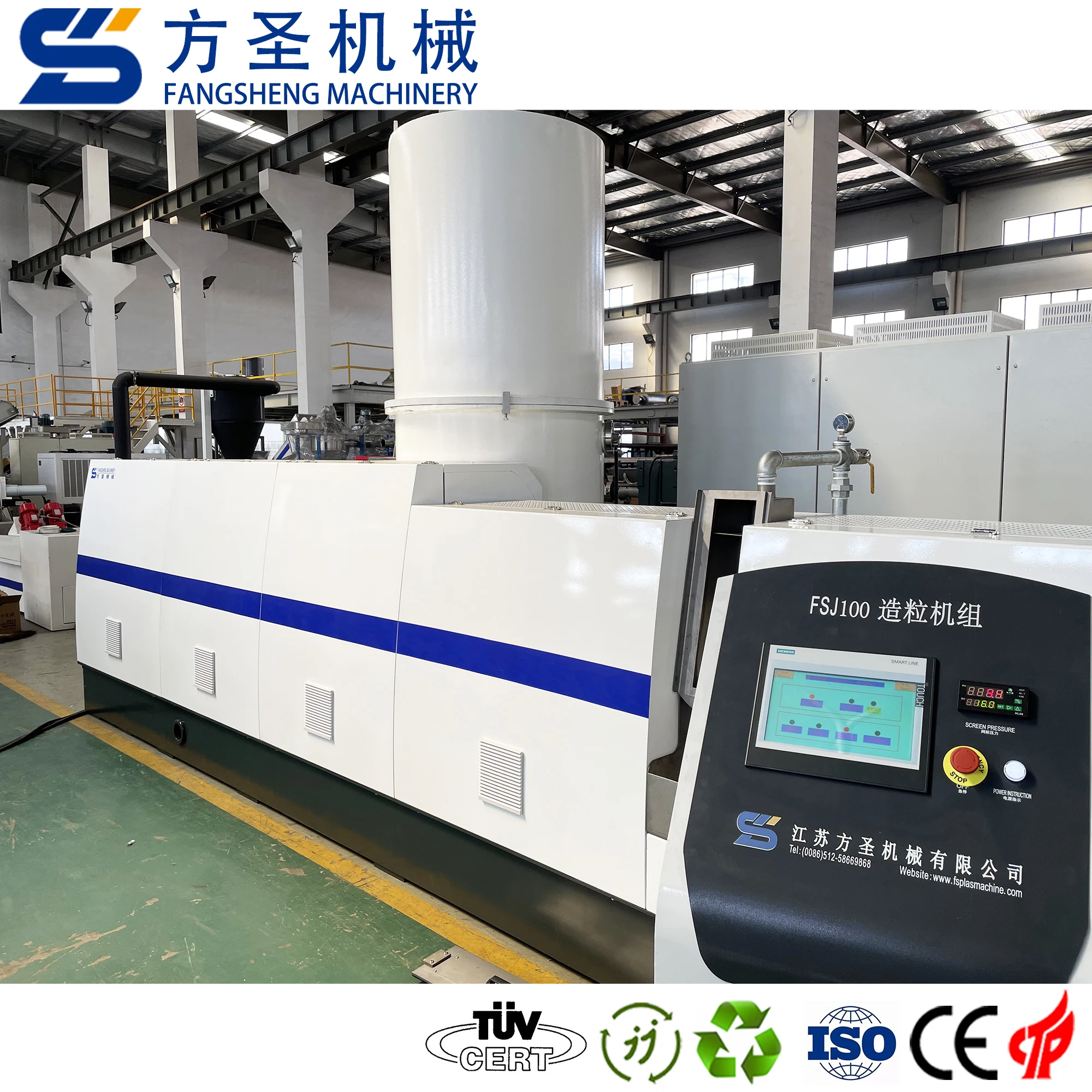 High producing CE approved efficiency waste plastic pp pe film granulator